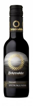 2021er Spätburgunder Rotwein QbA  